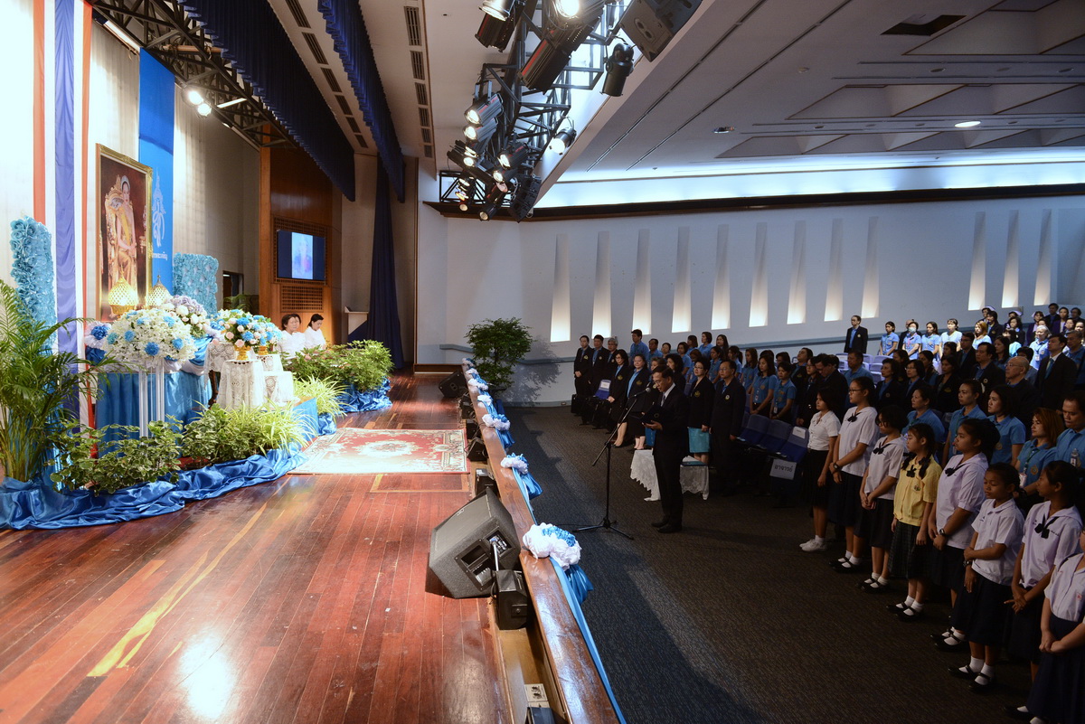 พิธีถวายพระพร สมเด็จพระนางเจ้าสิริกิติ์ พระบรมราชินีนาถ