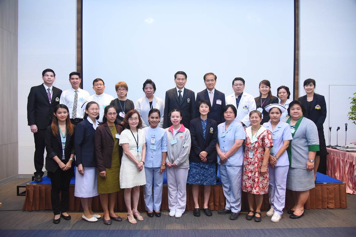 ประชุมวิชาการ เรื่อง Palliative Care Day 2017: Don’t leave those suffering behind