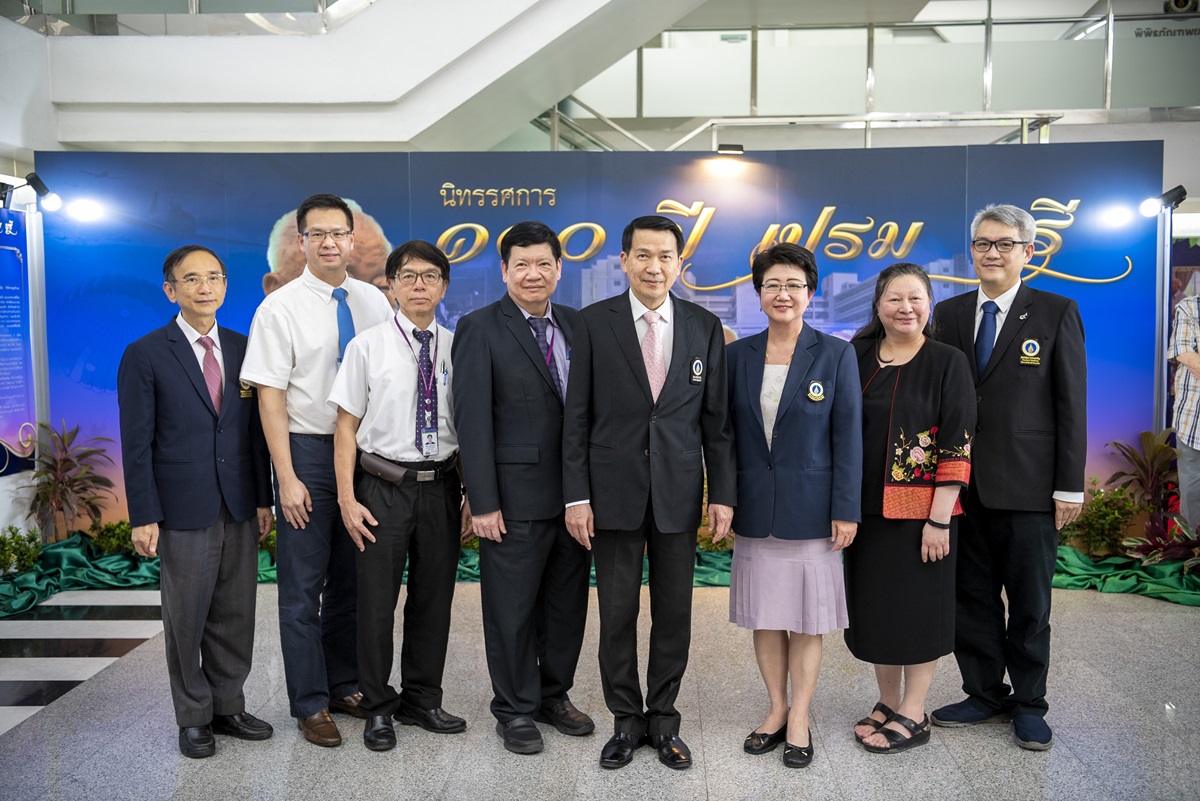 พิธีเปิดนิทรรศการ 100 ปี เปรม บุรี