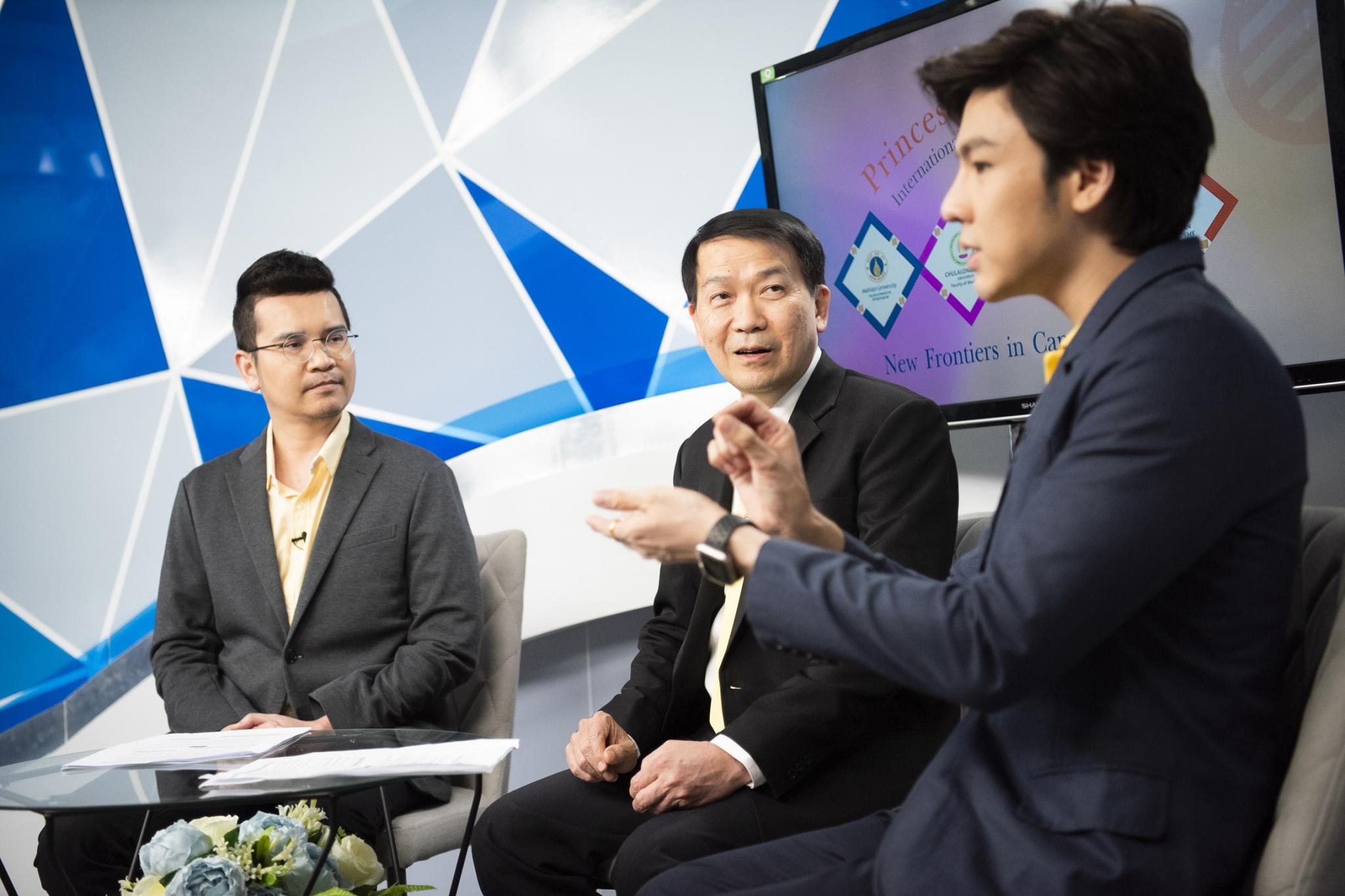 คณบดีคณะแพทยศาสตร์โรงพยาบาลรามาธิบดี มหาวิทยาลัยมหิดล ให้สัมภาษณ์สด รามาฯ แชนแนล