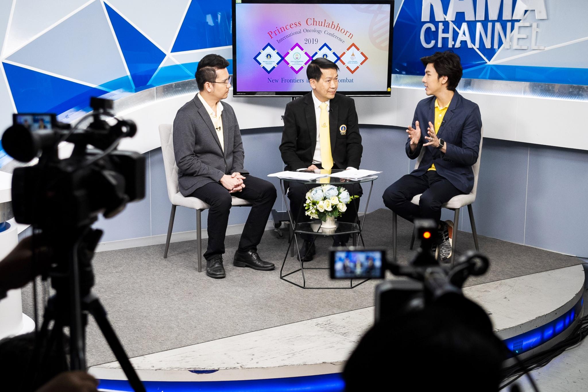 คณบดีคณะแพทยศาสตร์โรงพยาบาลรามาธิบดี มหาวิทยาลัยมหิดล ให้สัมภาษณ์สด รามาฯ แชนแนล