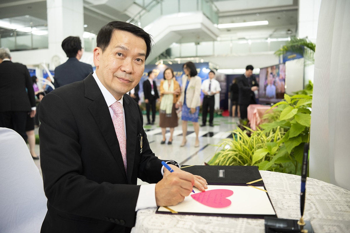 พิธีเปิดนิทรรศการ 100 ปี เปรม บุรี