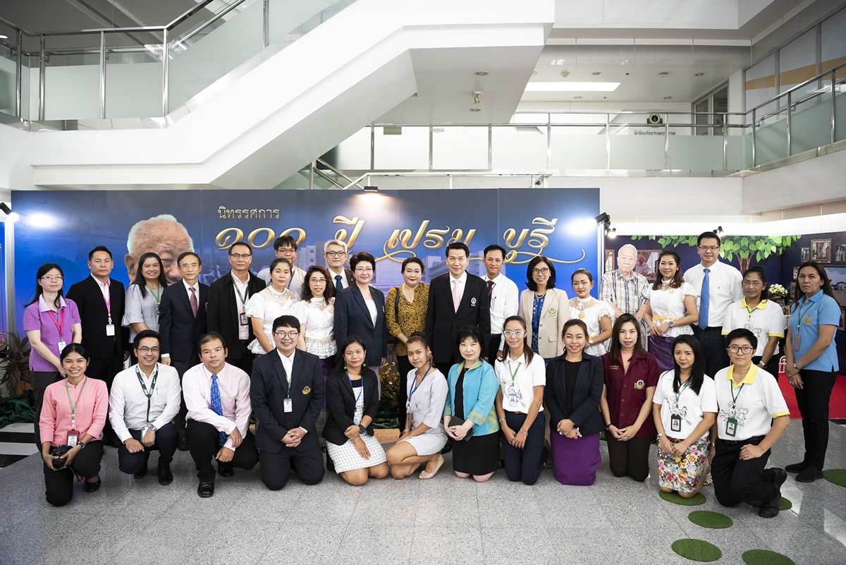 พิธีเปิดนิทรรศการ 100 ปี เปรม บุรี