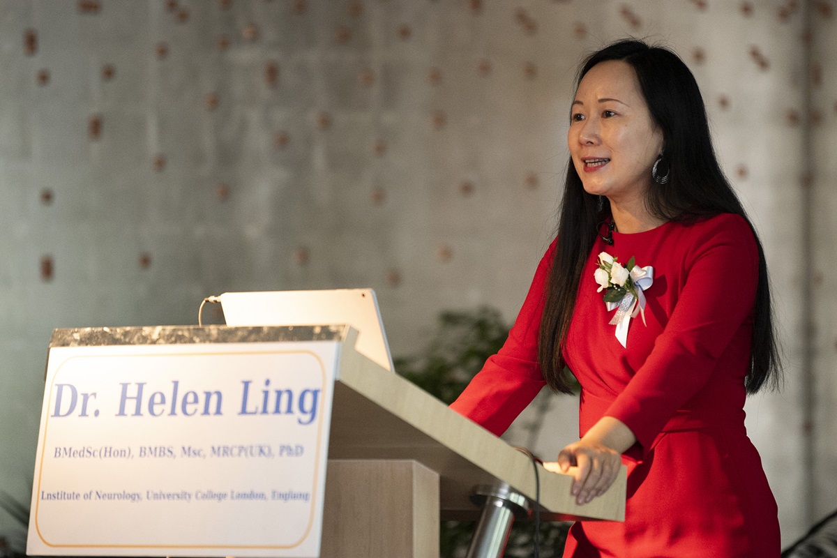 ปาฐกถาอรรถสิทธิ์ เวชชาชีวะ ครั้งที่ 17