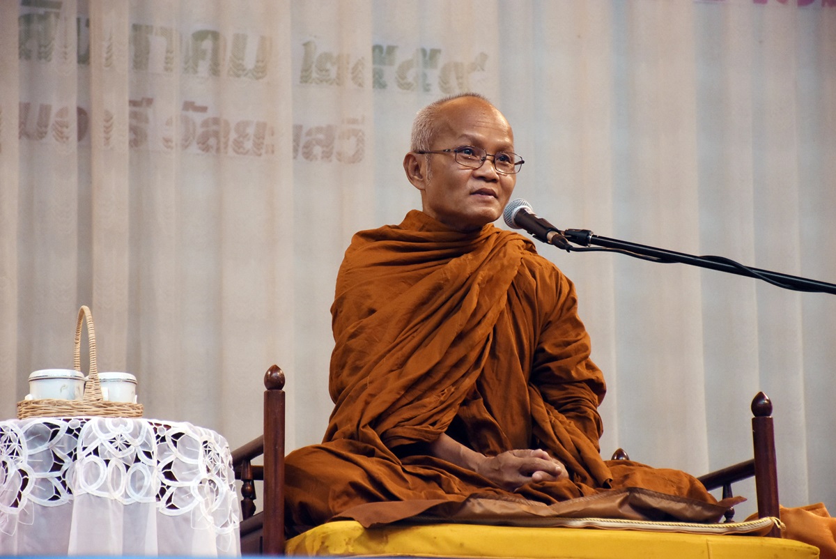 ธรรมบรรยาย