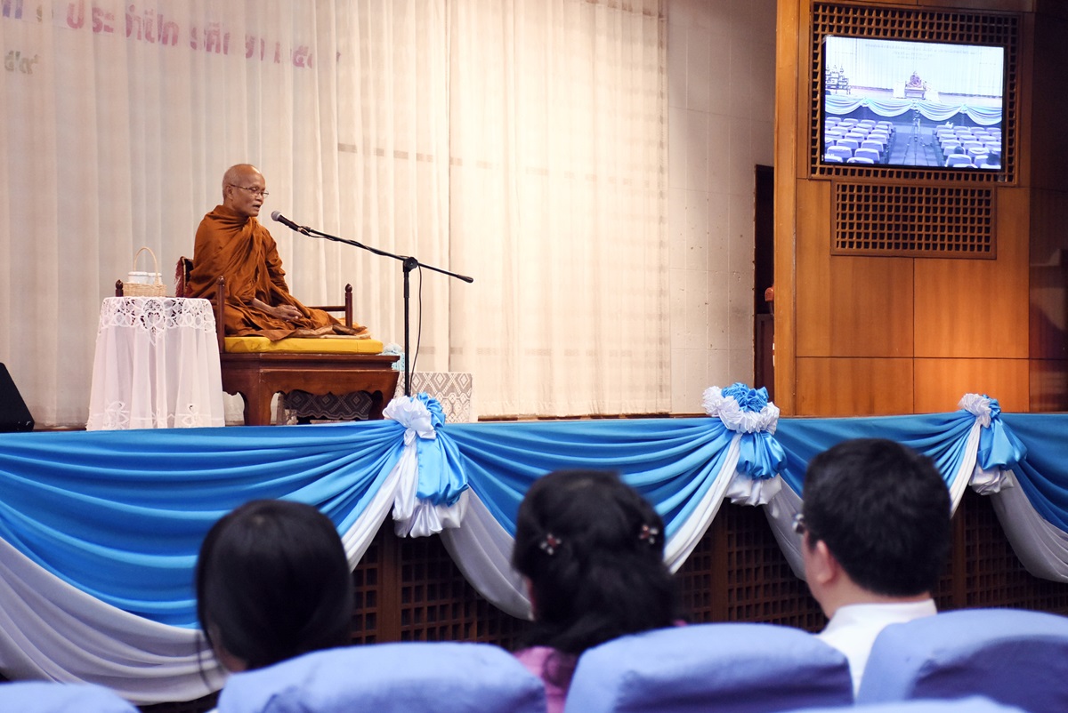 ธรรมบรรยาย