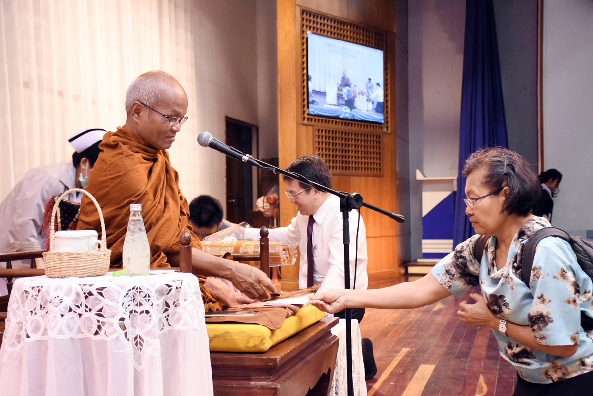 ปาฐกถาอรรถสิทธิ์ เวชชาชีวะ ครั้งที่ 17