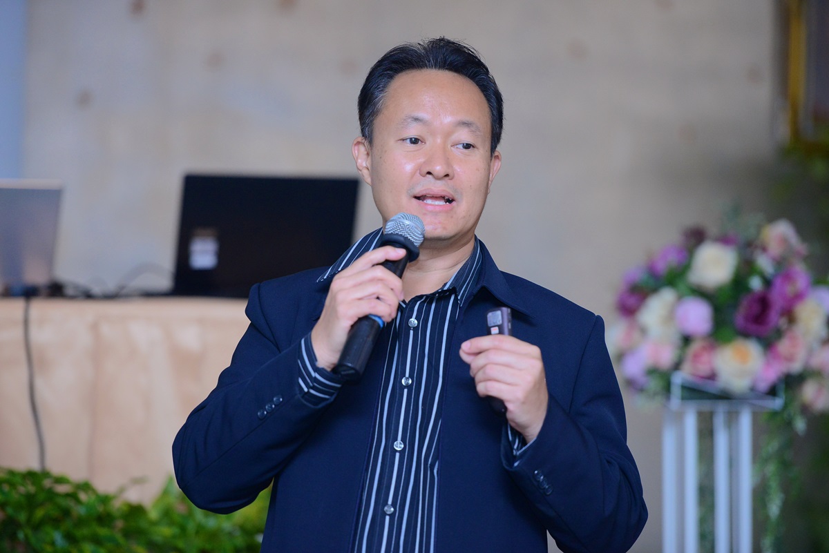 อบรม เรื่อง “SMART INVENTORY”