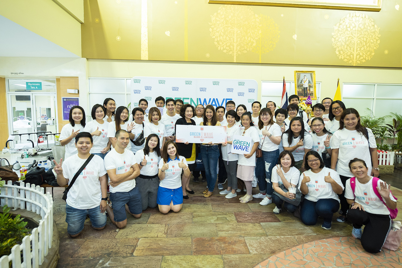 Green wave และศูนย์บริการโลหิตแห่งชาติสภากาชาดไทย ได้จัดกิจกรรม Blood4Lunteer