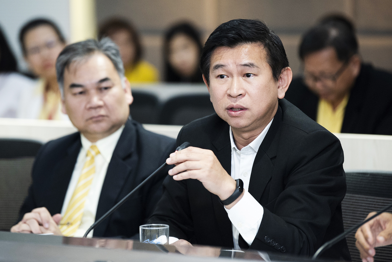 รามาฯ จัดประชุมหาแนวทางการทำวิจัยเรื่อง กัญชา กระท่อม กับการใช้ประโยชน์ทางการแพทย์