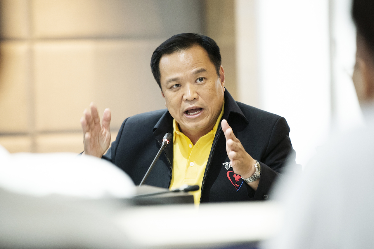 รามาฯ จัดประชุมหาแนวทางการทำวิจัยเรื่อง กัญชา กระท่อม กับการใช้ประโยชน์ทางการแพทย์