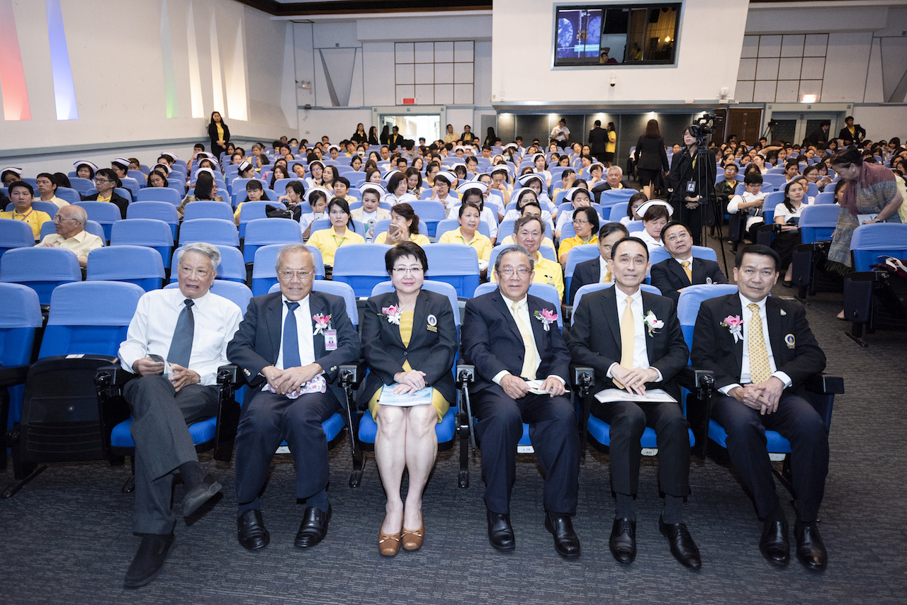 ปาฐกถาอารี วัลยะเสวี ครั้งที่ 32