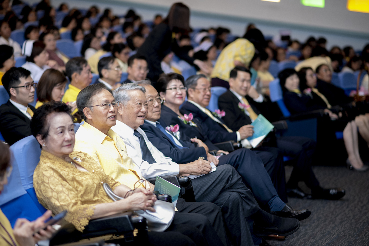 ปาฐกถาอารี วัลยะเสวี ครั้งที่ 32