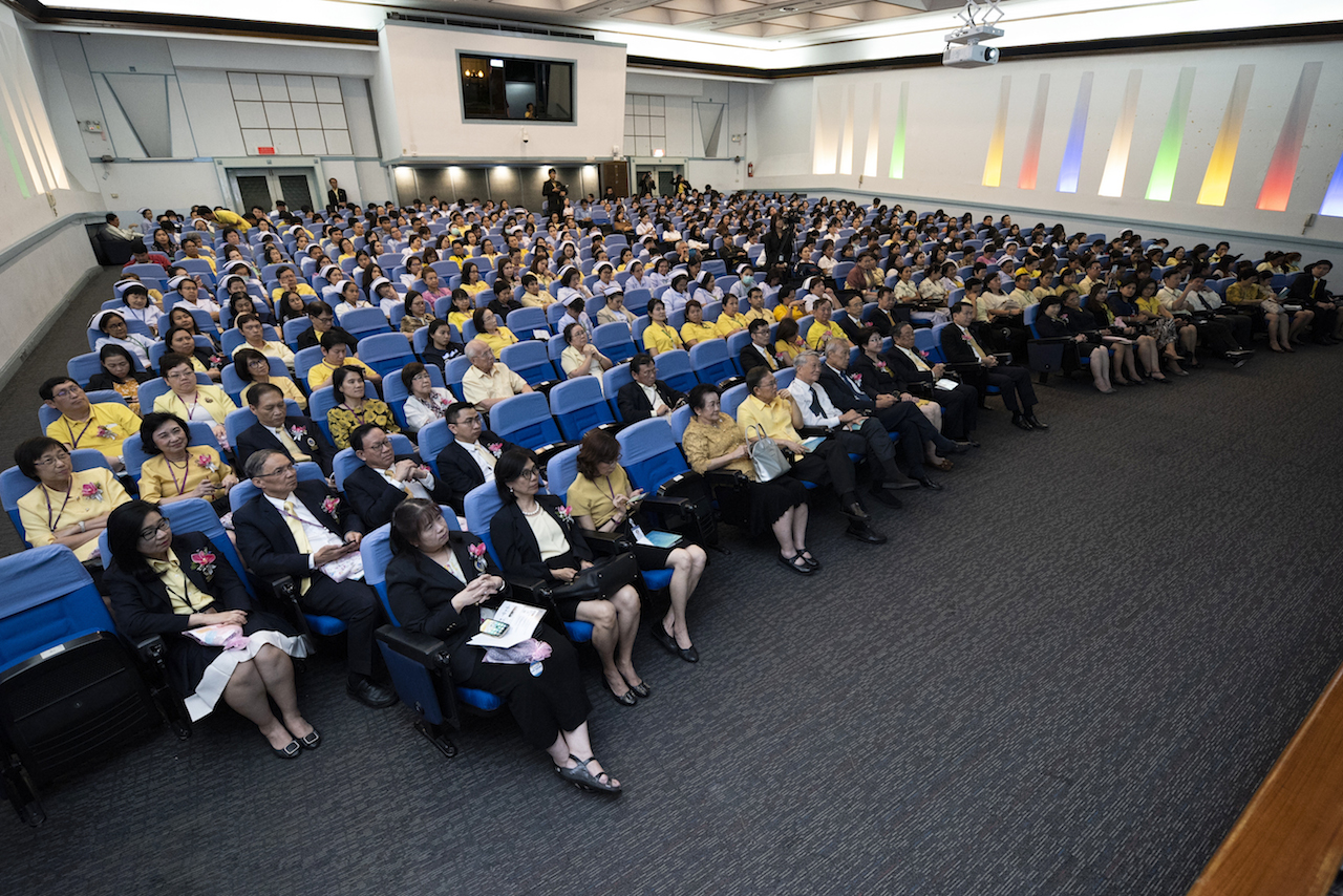 ปาฐกถาอารี วัลยะเสวี ครั้งที่ 32