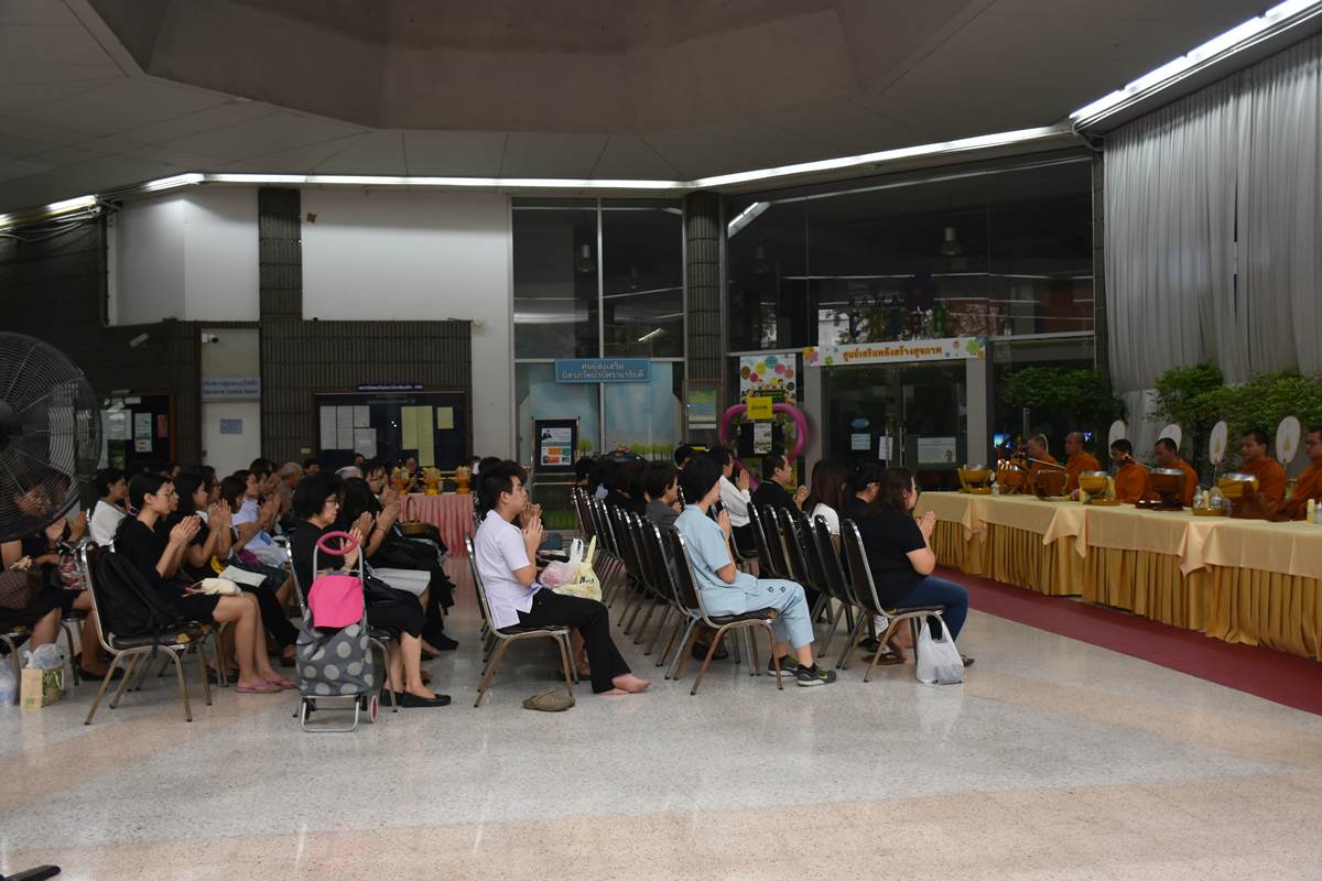 พิธีทำบุญเนื่องในวันมาฆบูชา