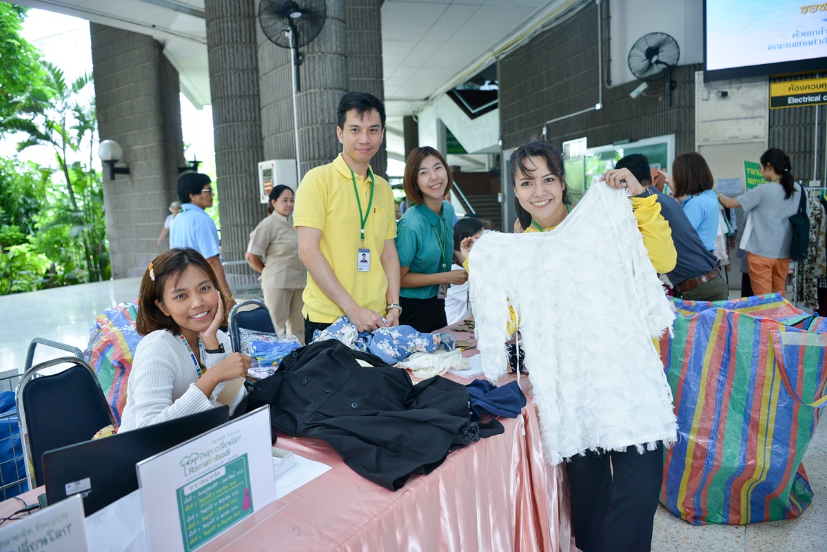 กิจกรรม ตลาดนัด Recycle ปันสุข เปลี่ยนโลก ครั้งที่ 4 กิจกรรม ตลาดนัด Recycle ปันสุข เปลี่ยนโลก ครั้งที่ 4