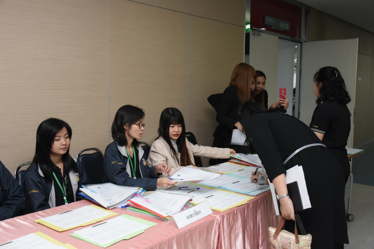 ประชุมชี้แจง ฯ ฝ่ายการพัสดุ