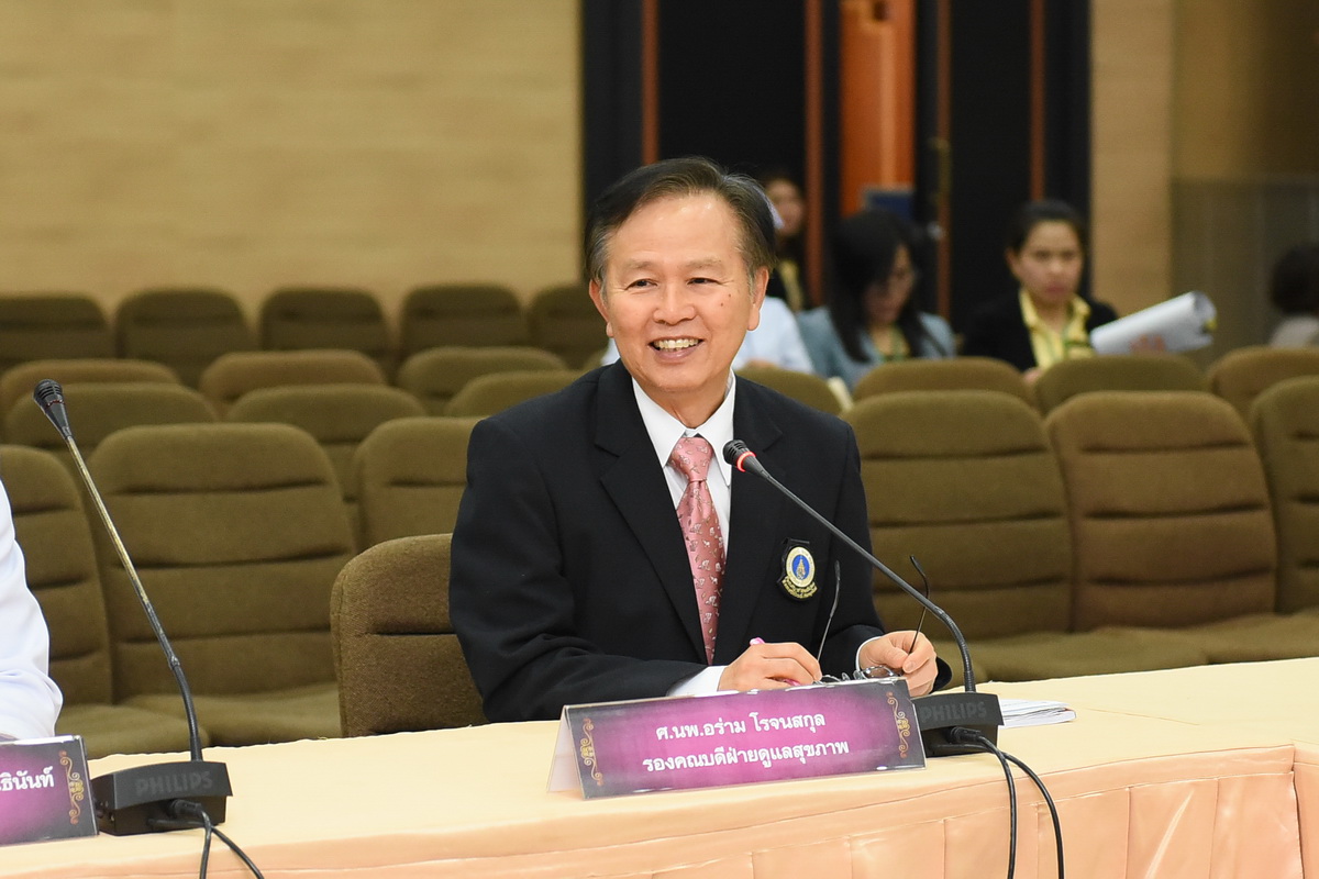 สรพ.เยี่ยมสำรวจเพื่อต่ออายุการรับรองเฉพาะโรค : โรคหลอดเลือดสมอง (Stroke)