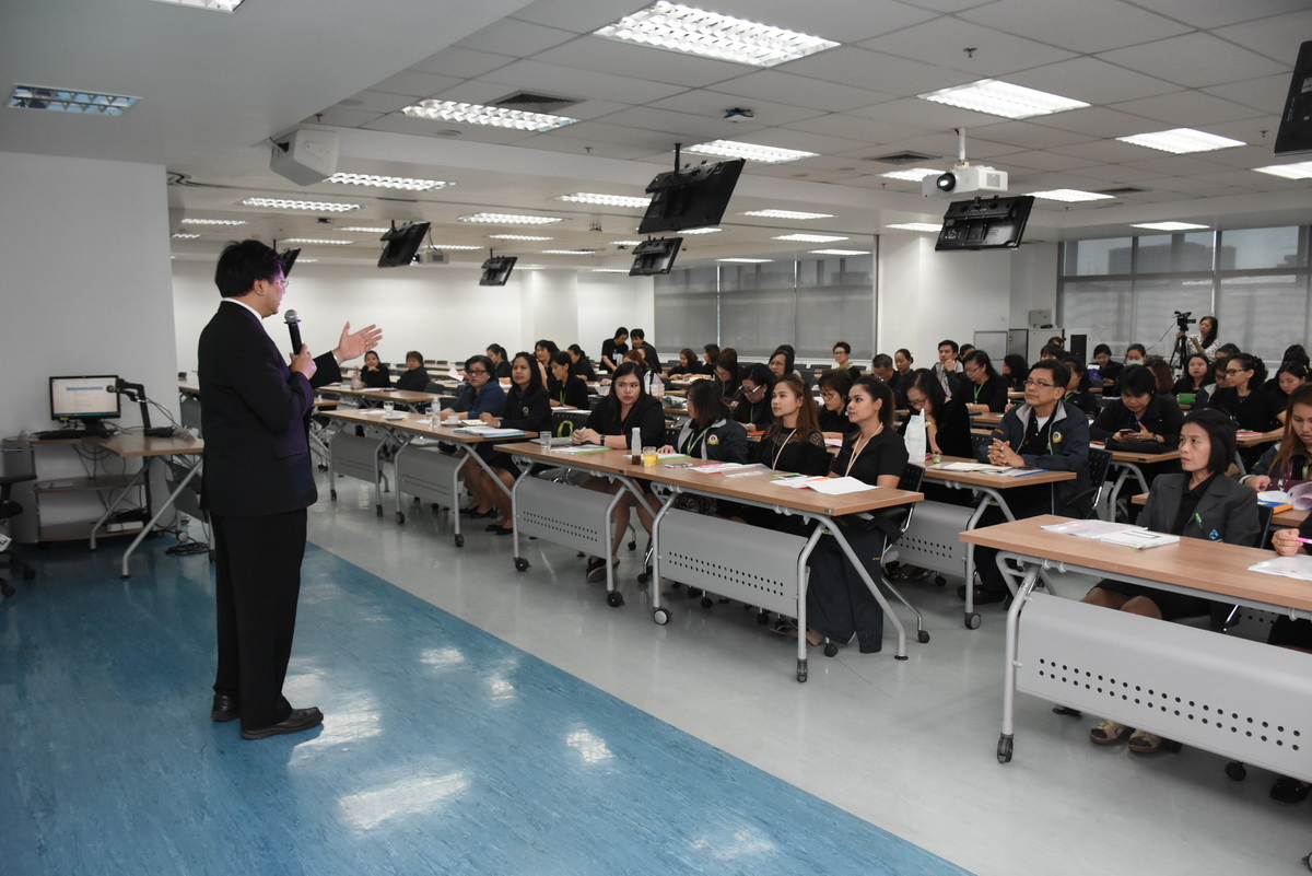 ประชุมชี้แจง ฯ ฝ่ายการพัสดุ