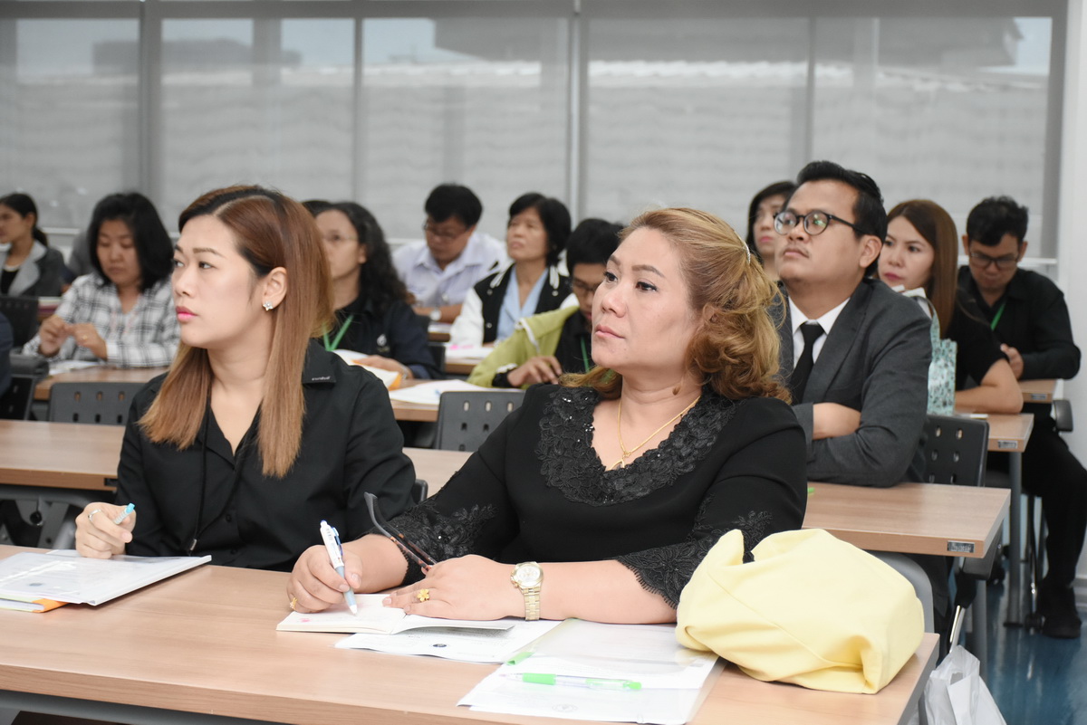 ประชุมชี้แจง ฯ ฝ่ายการพัสดุ