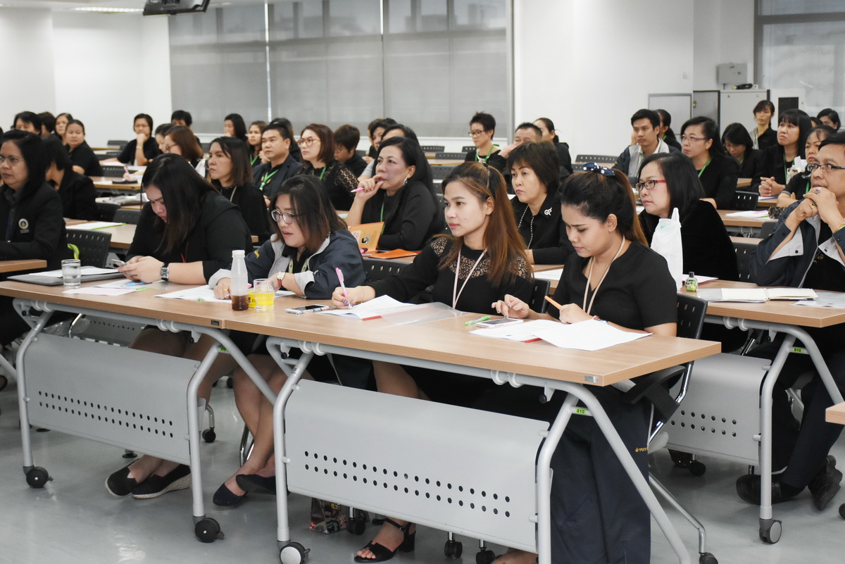 ประชุมชี้แจง ฯ ฝ่ายการพัสดุ