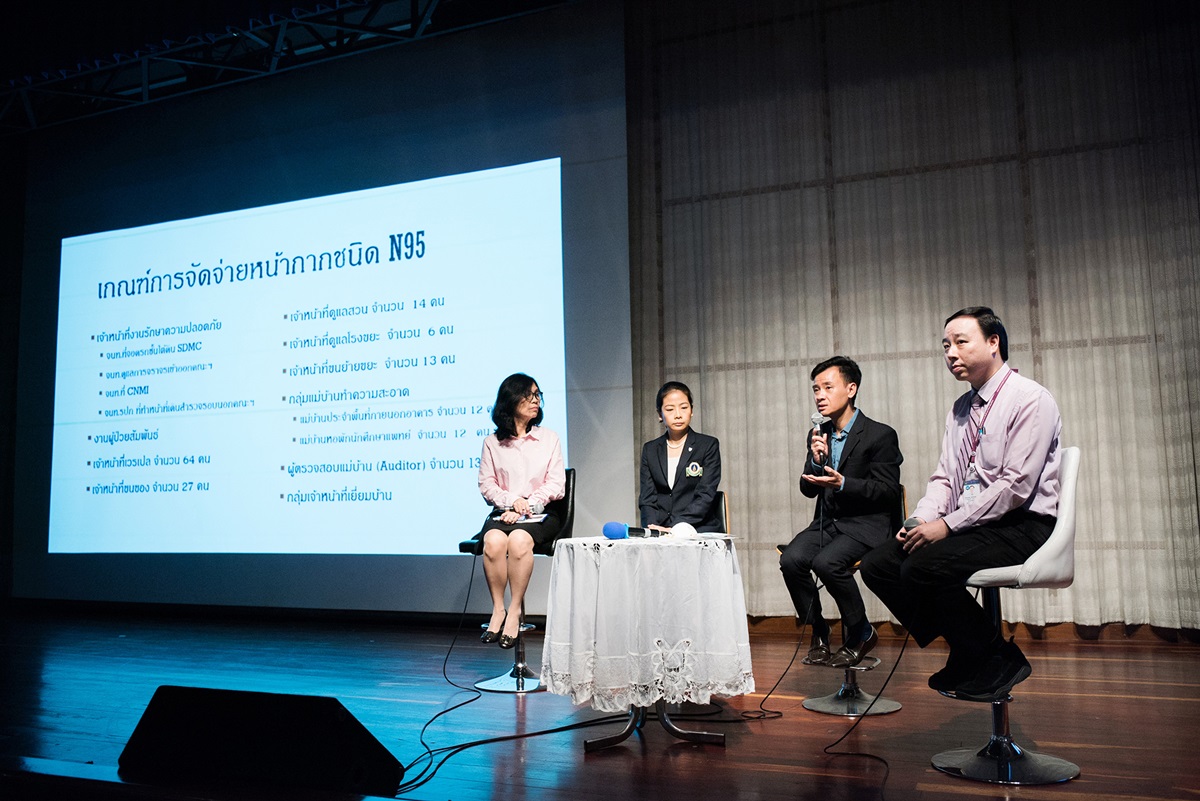 เสวนา คนรามาฯ ต้องรู้เรื่องฝุ่น
