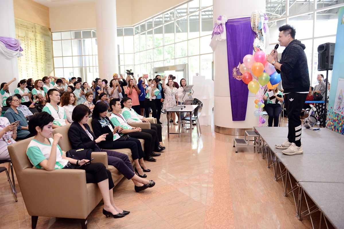 นิตยสาร @Rama ก้าวสู่ปีที่ 5