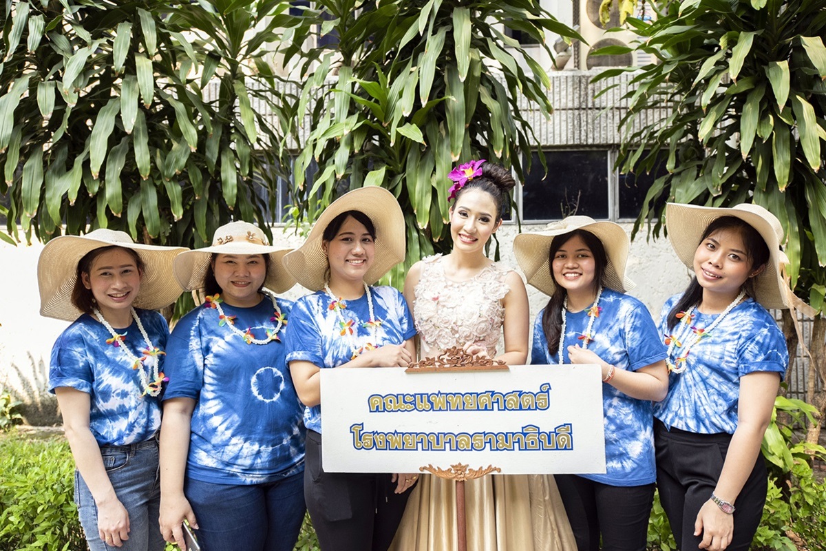 การแข่งขันกีฬาสานสัมพันธ์เครือข่ายมหิดลพญาไท ครั้งที่ 10 การแข่งขันกีฬาสานสัมพันธ์เครือข่ายมหิดลพญาไท ครั้งที่ 10