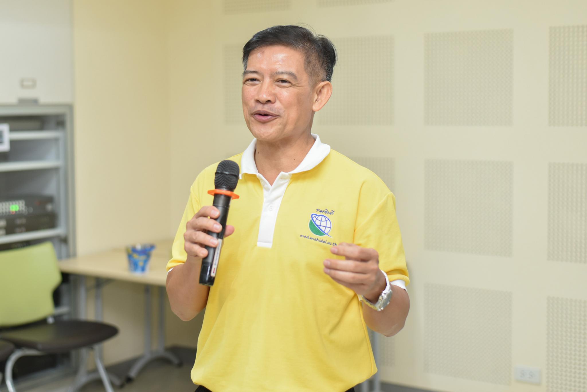 ประกวดเว็บไซต์รามาธิบดี รอบคัดเลือกด้านการบริการ ประกวดเว็บไซต์รามาธิบดี รอบคัดเลือกด้านการบริการ