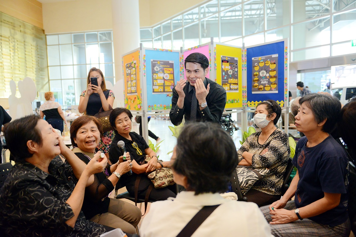 วันต้อหินโลก