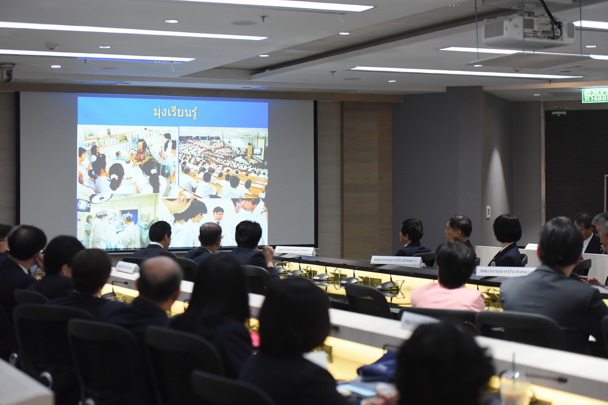 รับการตรวจประเมิน (EdPEx 300) รุ่นที่ 1