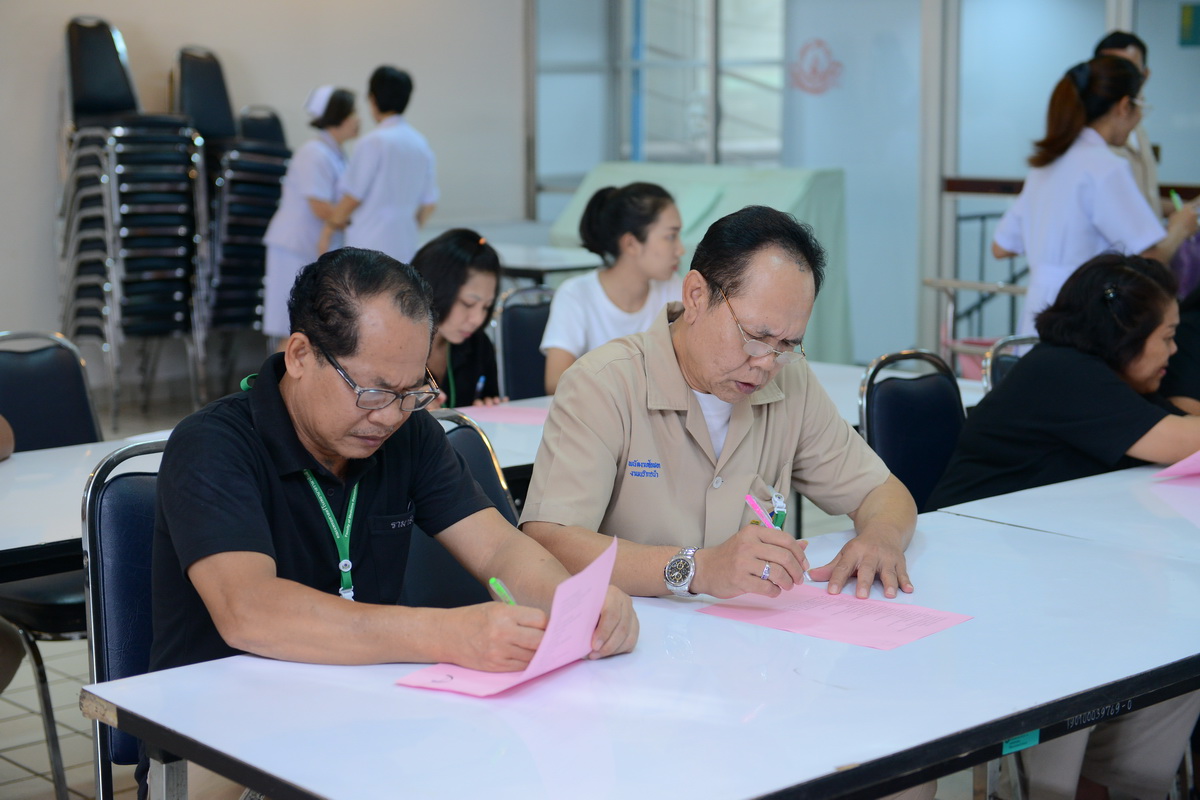 อบรมโครงการ  ท่าการทำงานที่เหมาะสม