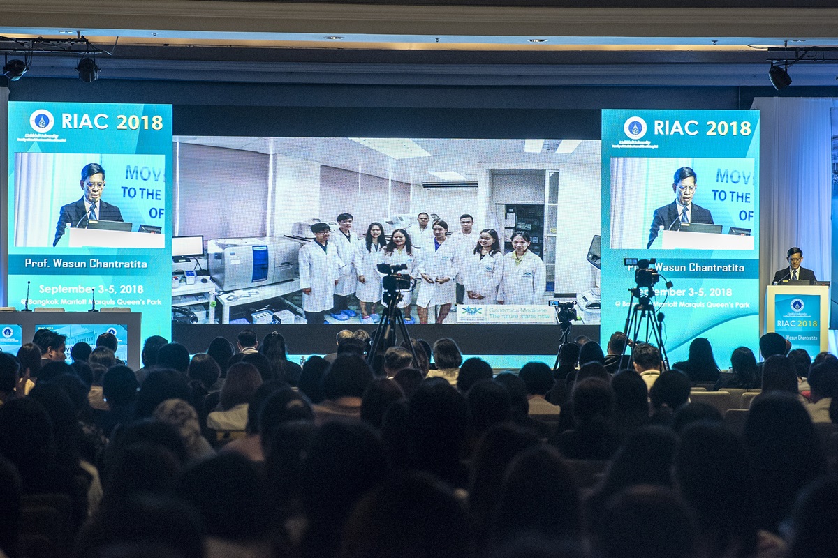 ประชุมวิชาการประจำปี 2561 คณะแพทยศาสตร์โรงพยาบาลรามาธิบดี มหาวิทยาลัยมหิดล (RIAC 2018)