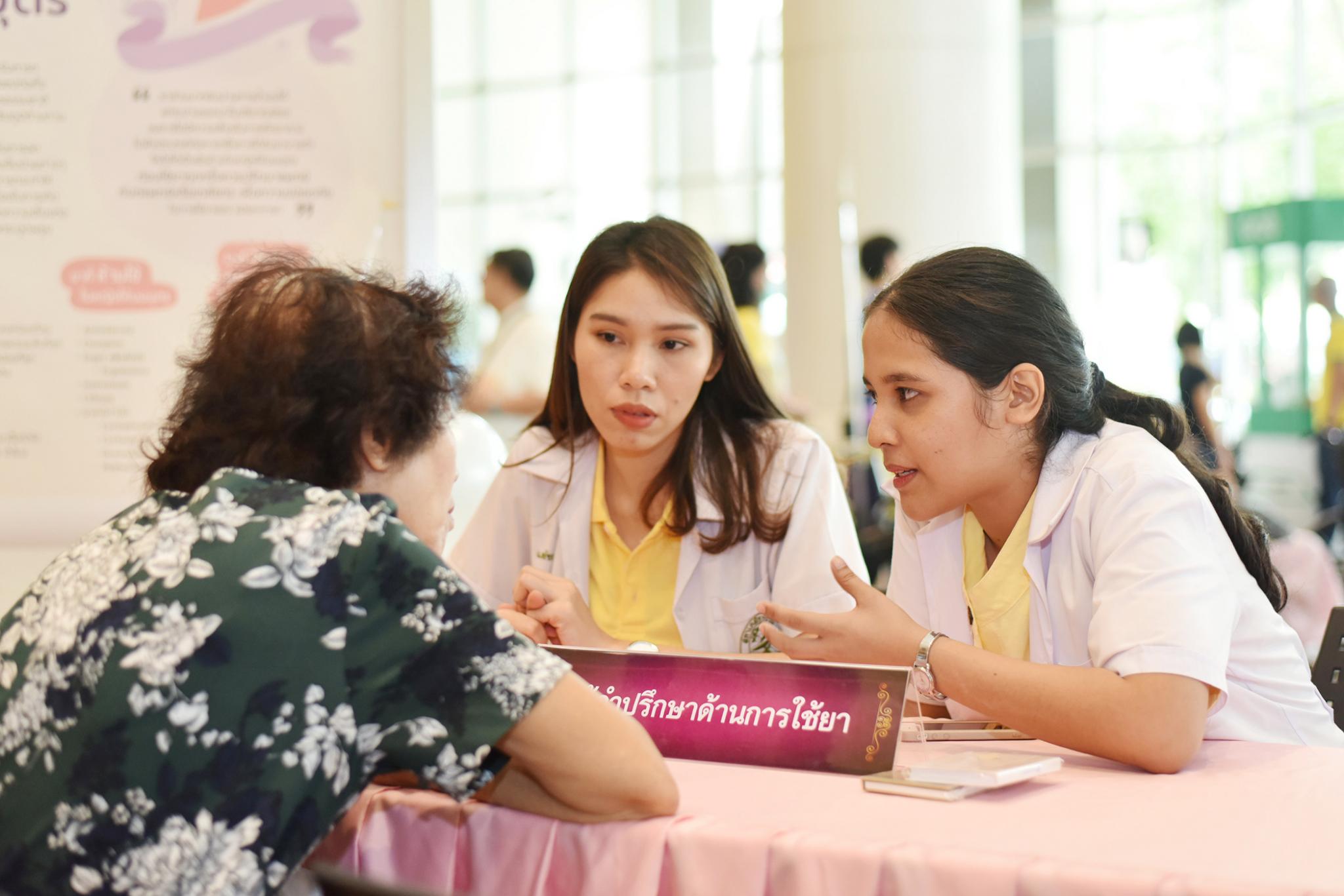 พิธีเปิดสัปดาห์เภสัชกรรม 2562 Pharma Land ดินแดนสุขภาพ