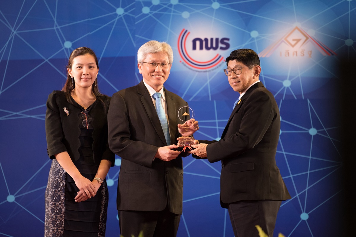 รางวัลเลิศรัฐ ประจำปี 2561 ประเภทพัฒนาการบริการ