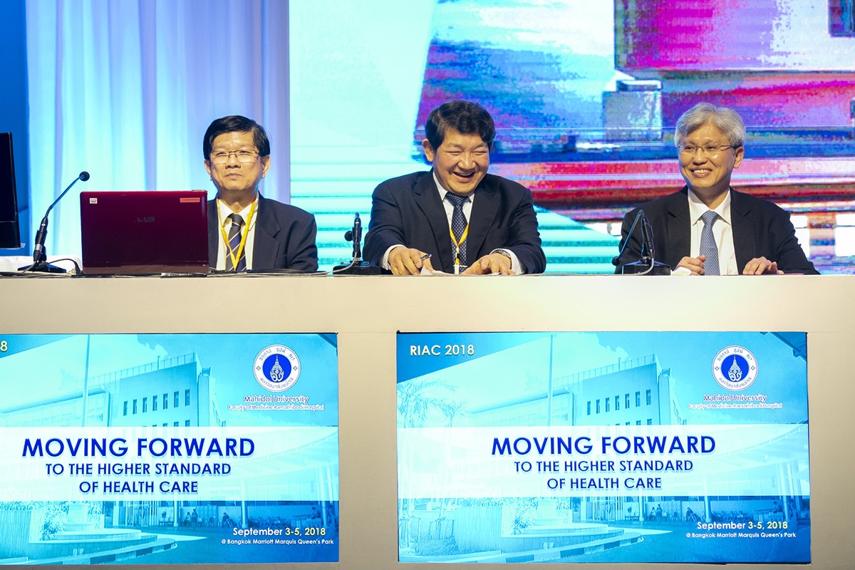 ประชุมวิชาการประจำปี 2561 คณะแพทยศาสตร์โรงพยาบาลรามาธิบดี มหาวิทยาลัยมหิดล (RIAC 2018)