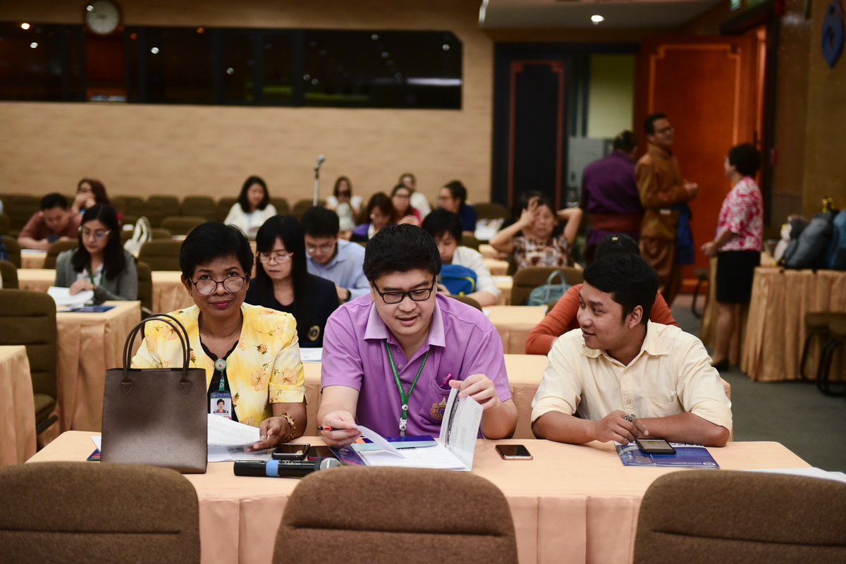 การอบรมการบริหารงานจัดซื้อและจัดการพัสดุคงคลังอย่างมีประสิทธิภาพ ภาคปฏิบัติ การอบรมการบริหารงานจัดซื้อและจัดการพัสดุคงคลังอย่างมีประสิทธิภาพ ภาคปฏิบัติ