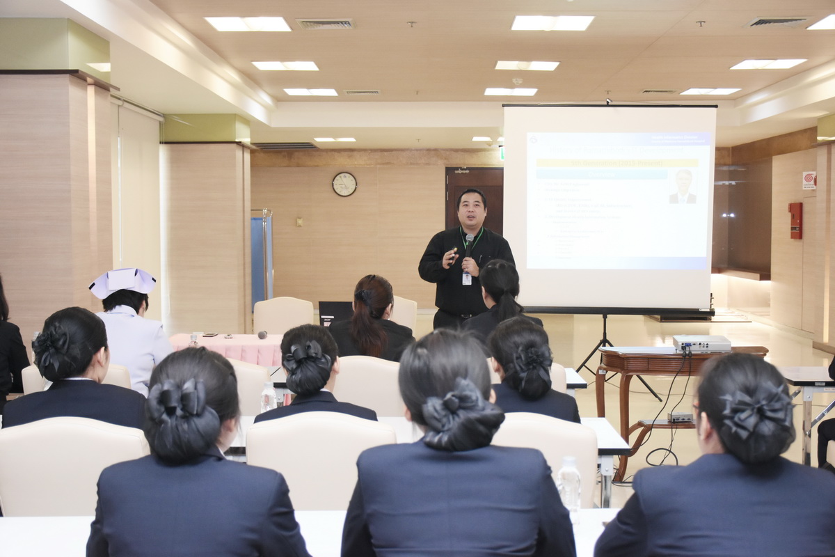 คณะพยาบาลศาสตร์ มหาวิทยาลัยราชภัฏนครปฐม เข้าศึกษาดูงาน