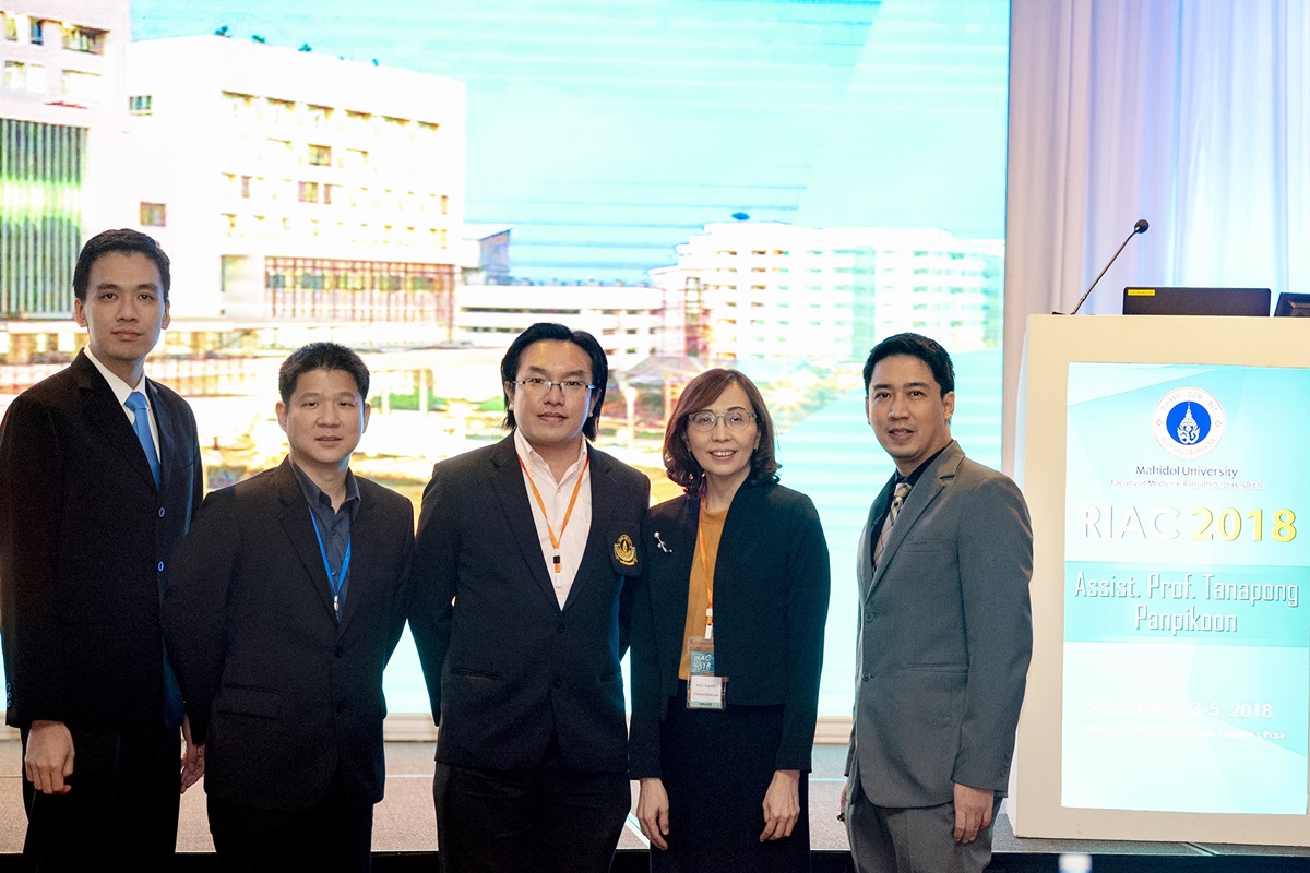 ประชุมวิชาการประจำปี 2561 คณะแพทยศาสตร์โรงพยาบาลรามาธิบดี มหาวิทยาลัยมหิดล (RIAC 2018)