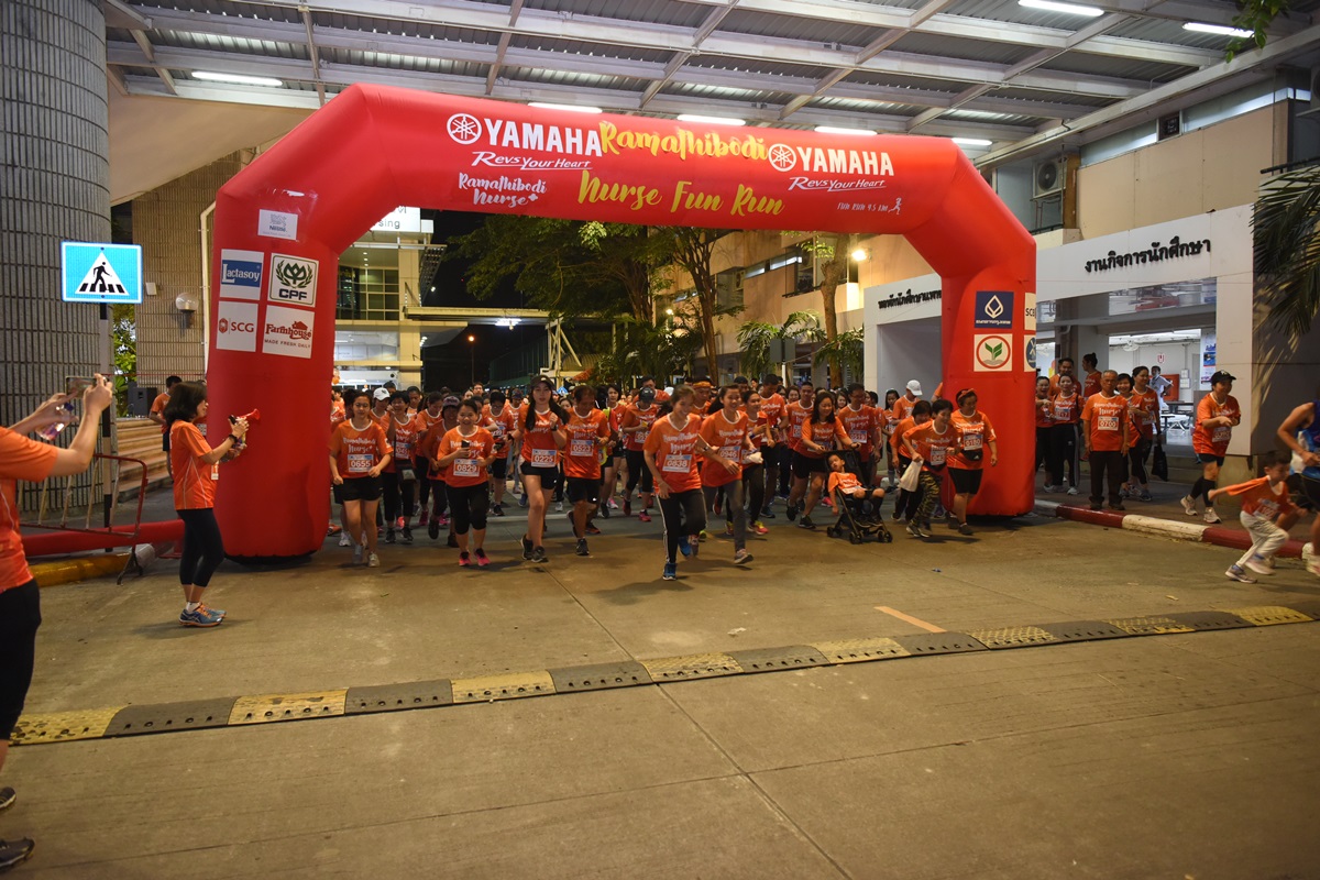 กิจกรรม เดิน-วิ่ง Ramathibodi Nurse Fun Run 4.5km.