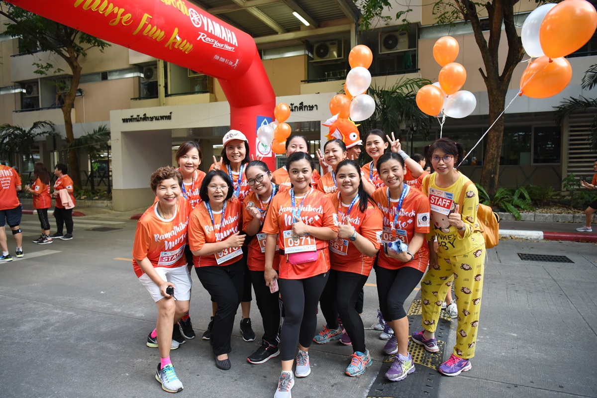 กิจกรรม เดิน-วิ่ง Ramathibodi Nurse Fun Run 4.5km.