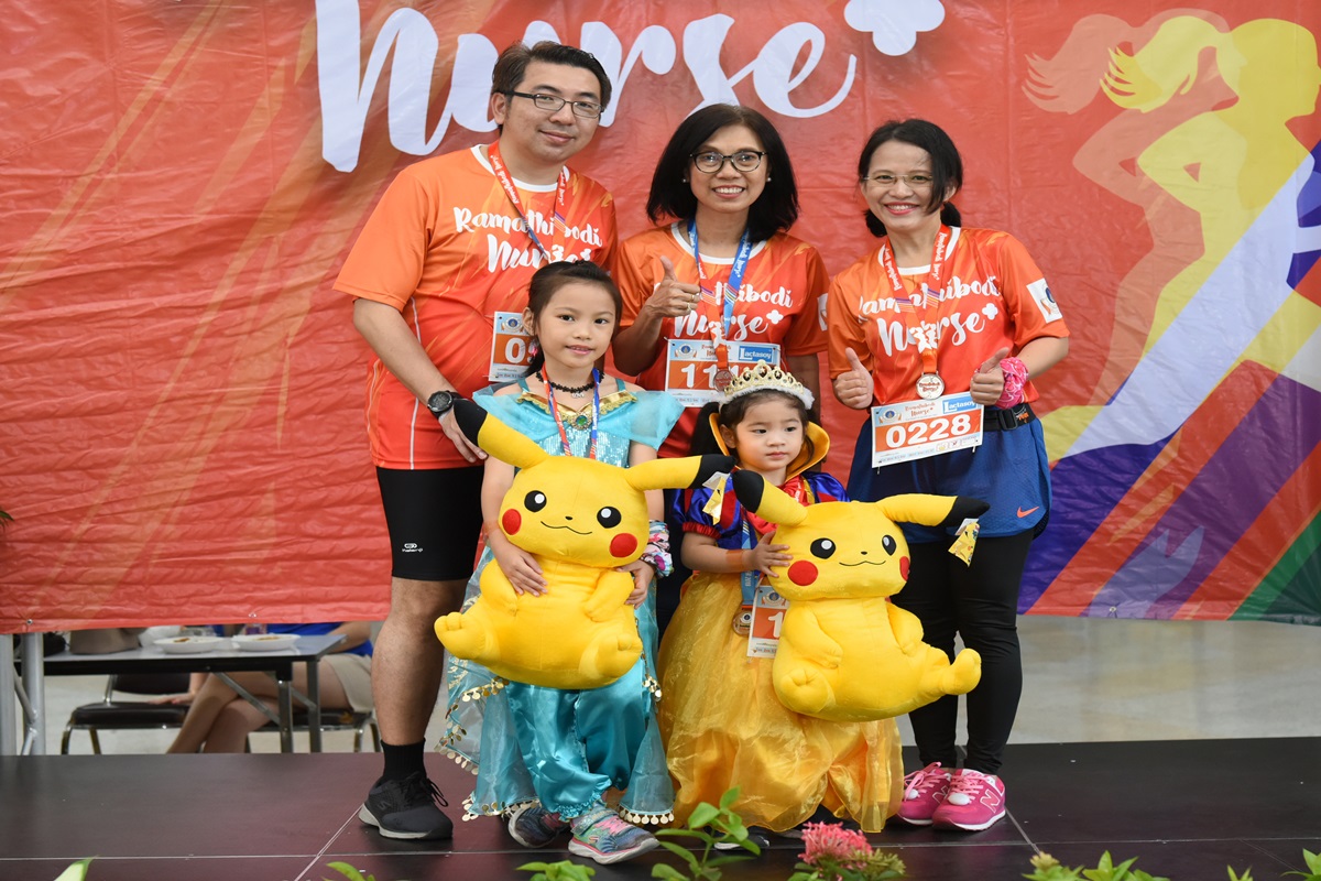 กิจกรรม เดิน-วิ่ง Ramathibodi Nurse Fun Run 4.5km.