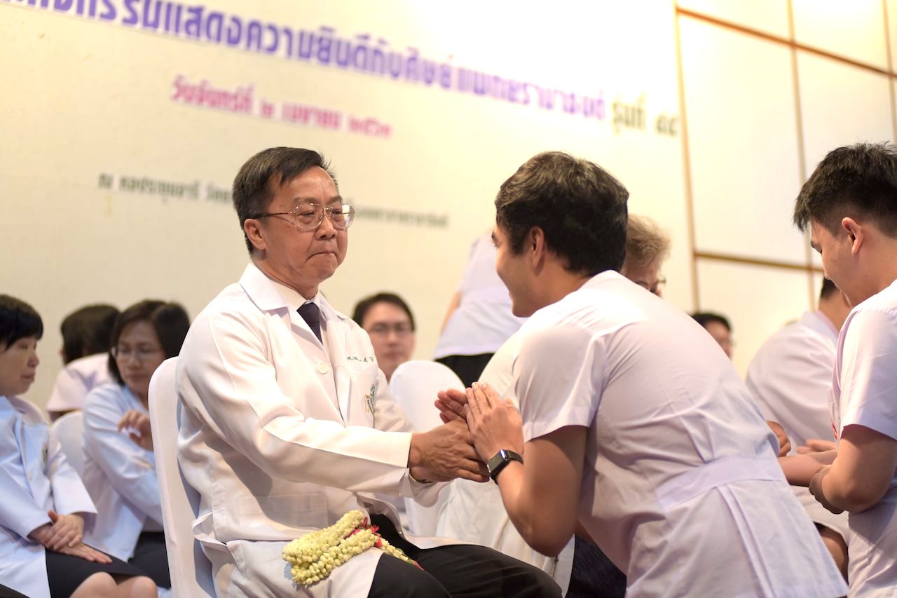 โครงการปัจฉิมนิเทศสำหรับนักศึกษาแพทย์ชั้นปีที่ 6 ประจำปี 2561 และพิธีอำลาอาจารย์