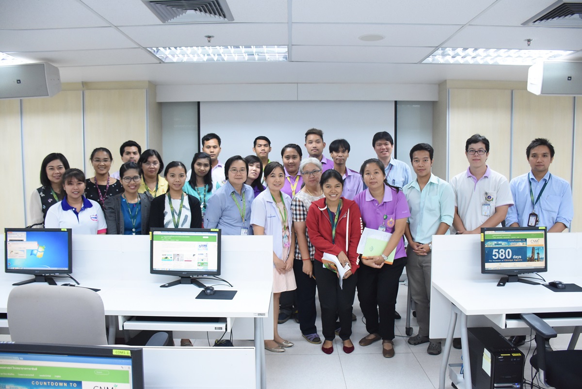 อบรมเว็บไซต์ เรื่อง “การลง Content ขั้นสูง ให้เหมาะสมสำหรับ Mobile Device”