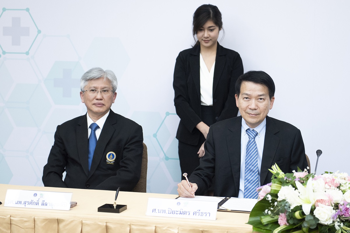 พิธีลงนามบันทึกข้อตกลงความร่วมมือ “โครงการพัฒนาผลิตภัณฑ์เพื่อการบริโภค” ระหว่าง คณะแพทยศาสตร์โรงพยาบาลรามาธิบดี มหาวิทยาลัยมหิดล และบริษัท เจริญโภคภัณฑ์อาหาร จำกัด (มหาชน)