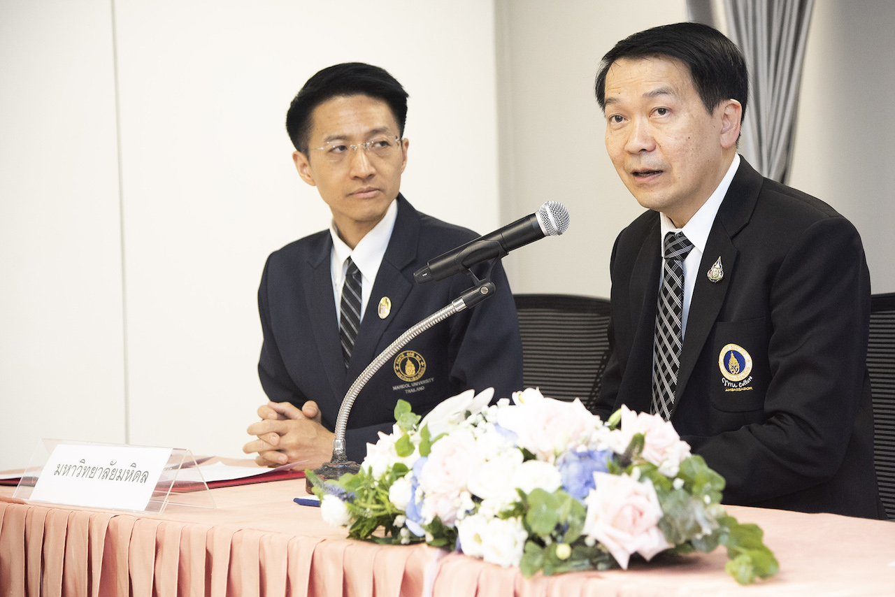 พิธีลงนามสัญญาอนุญาตให้ใช้สิทธิในผลงานวิจัย อุปกรณ์เก็บและล้างสายสวน