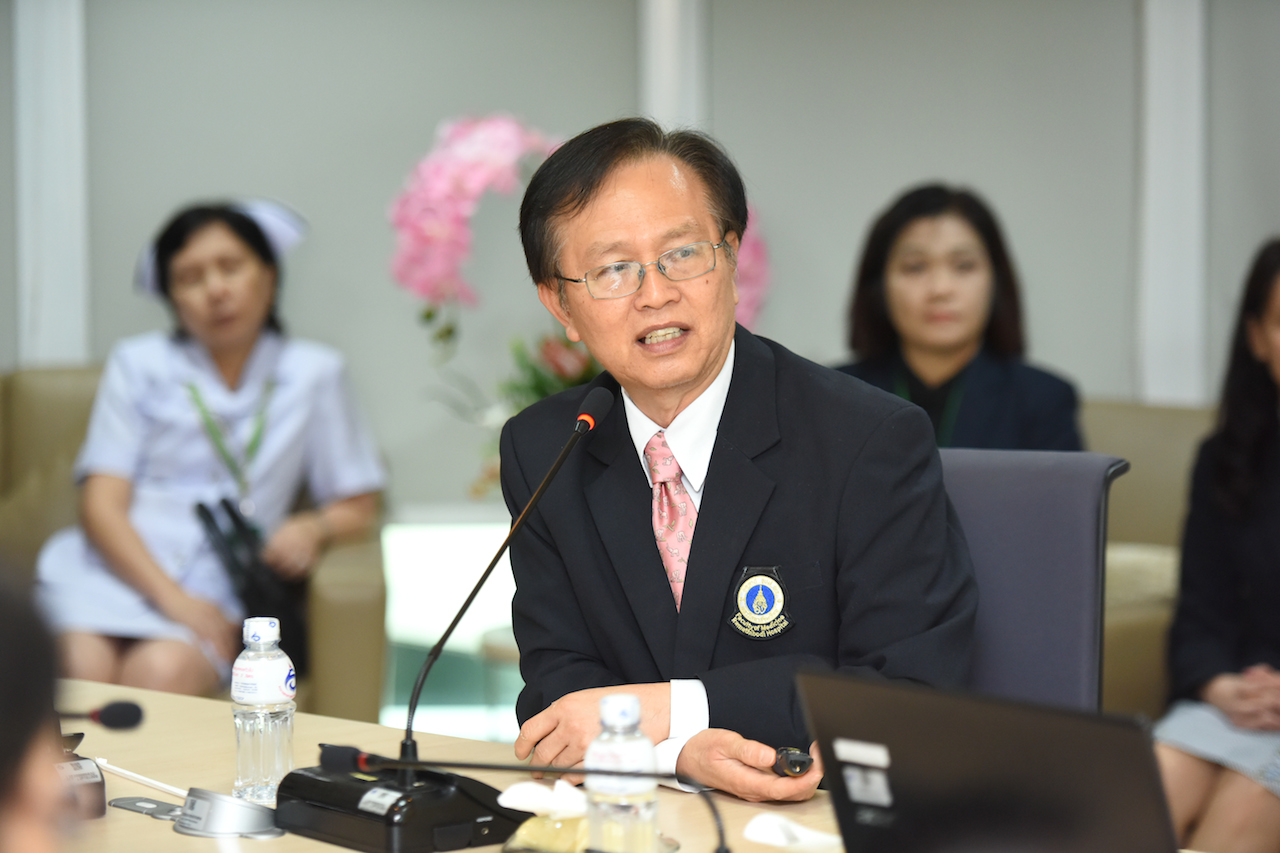 ลงนามบันทึกข้อตกลงความร่วมมือ (MOU) ด้านการให้องค์ความรู้เชิงวิชาการ ในการจัดทำ ดูแล และบำรุงรักษาสวนสมุนไพรของอาคารสมเด็จพระเทพรัตน์