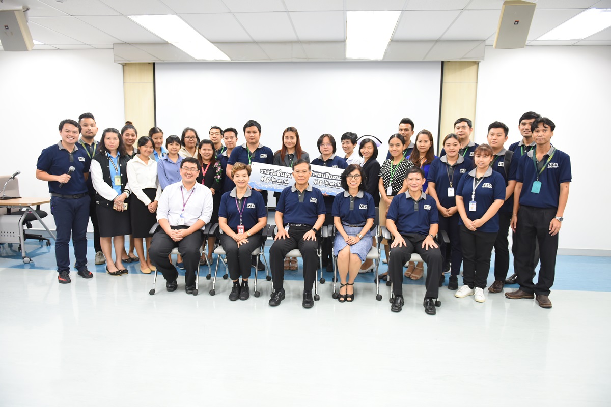 ประกวดเว็บไซต์รามาธิบดี ประจำปี 2561 รอบคัดเลือก ด้านบริบาล