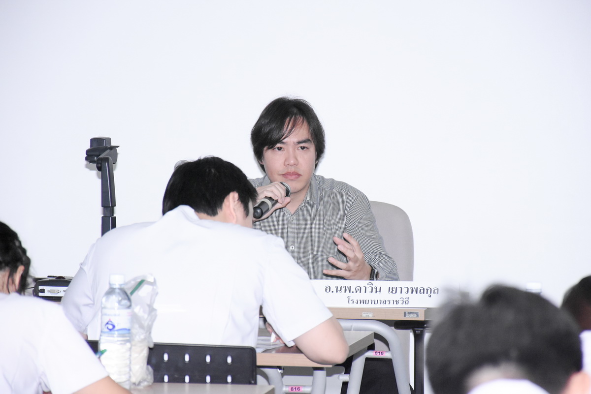 อบรมวิชาการ Comprehensive Otolaryngology Head & Neck Surgery Course และการสอบผลวิจัยแพทย์ประจำบ้าน