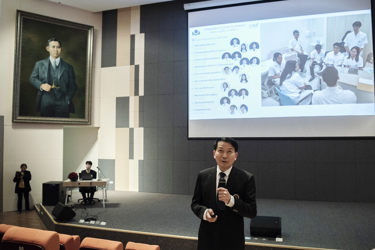 ต้อนรับคณะหลักสูตร ปธพ. รุ่นที่ 7 ศึกษาดูงานสถาบันการแพทย์จักรีนฤบดินทร์